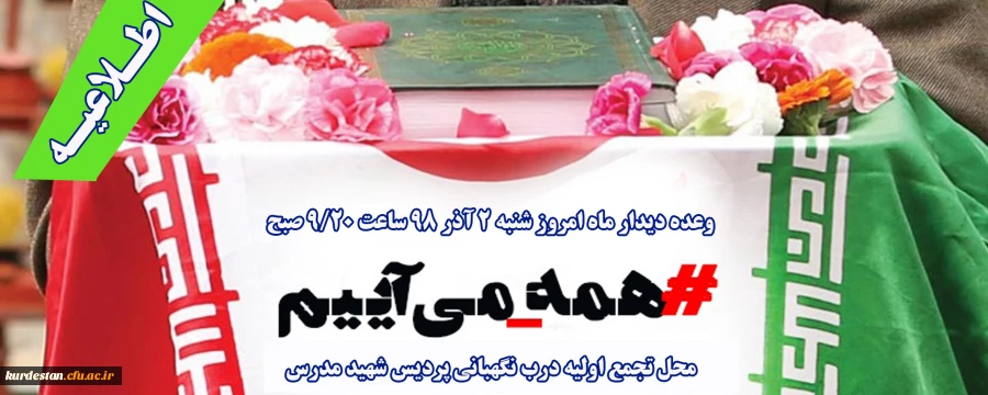 سایت1-Recovered-Recovered-Recovered-Recovered-Recovered-Recovered-Recovered-Recovered-Recovered-Recovered-Recovered-Recovered-Recovered