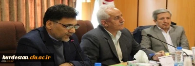 به میزبانی دانشگاه فرهنگیان لرستان انجام شد :

دومین نشست شورای فرهنگی و اجتماعی منطقه سه کشور