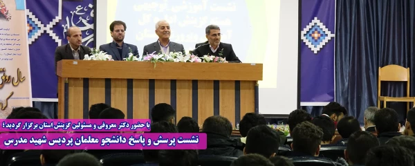 سایت1-Recovered-Recovered-Recovered-Recovered-Recovered-Recovered-Recovered-Recovered-Recovered-Recovered-Recovered-Recovered-Recovered