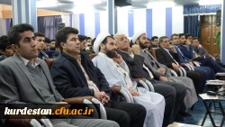 گـام دوم انقـلاب بیشتر بر جوانان متمرکز است 4