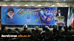 گـام دوم انقـلاب بیشتر بر جوانان متمرکز است 3