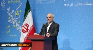 وزیر آموزش وپرورش در جمع دانشجویان دانشگاه فرهنگیان به مناسبت روز دانشجو؛

شنیدن صدای انتقاد دانشجو، برای ارتقای سطح علمی، آموزشی و مسئولیت پذیری در دانشگاه