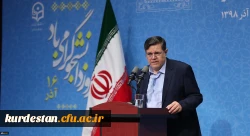 طرح 10031 ، طرح بنیانگذاری 31 دارالفنون در کشور 2