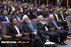 طرح 10031 ، طرح بنیانگذاری 31 دارالفنون در کشور 5