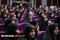 طرح 10031 ، طرح بنیانگذاری 31 دارالفنون در کشور 6