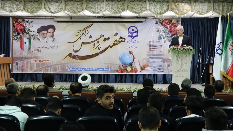 مراسم هفته پژوهش و فناوری دانشگاه فرهنگیان کردستان (به روایت تصویر) 2