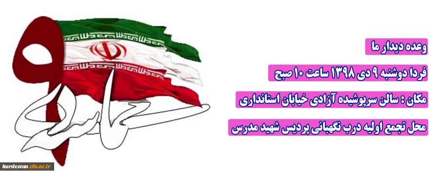 سایت1-Recovered-Recovered-Recovered-Recovered-Recovered-Recovered-Recovered-Recovered-Recovered-Recovered-Recovered-Recovered-Recovered