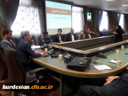 ۲۰۱۹۱۲۲۵_۱۴۱۹۰۱