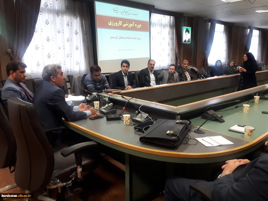 ۲۰۱۹۱۲۲۵_۱۴۱۹۰۱