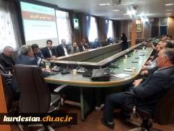 ۲۰۱۹۱۲۲۵_۱۴۱۸۵۵