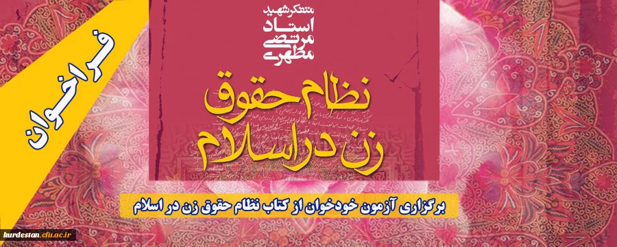 سایت1-Recovered-Recovered-Recovered-Recovered-Recovered-Recovered-Recovered-Recovered-Recovered-Recovered-Recovered-Recovered-Recovered