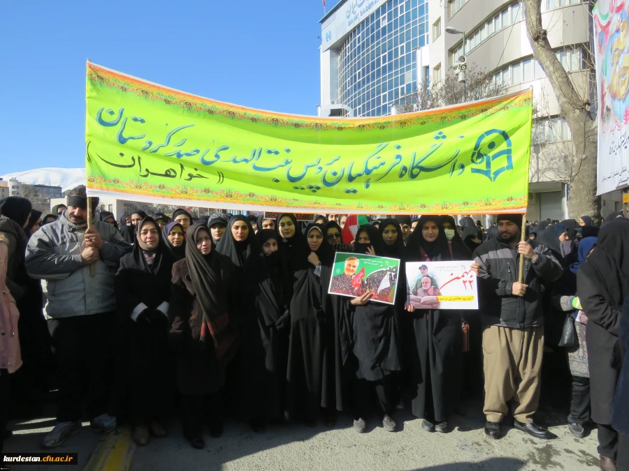 498832_3552261770_4608_3456