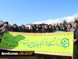 498841_2328722850_4608_3456