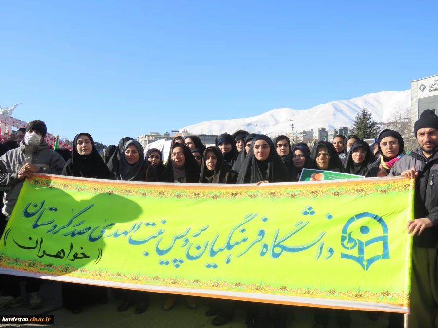 498841_2328722850_4608_3456