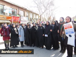 حماسه حضور انقلابی دانشگاه فرهنگیان کردستان در راهپیمایی 22 بهمن 98 3