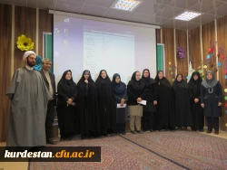 جشن میلاد دخت نبی اکرم زهرای مرضیه (س) و روز زن 2