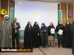 جشن میلاد دخت نبی اکرم زهرای مرضیه (س) و روز زن 4