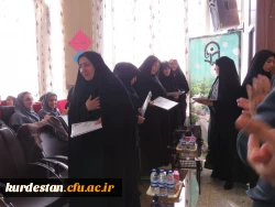 جشن میلاد دخت نبی اکرم زهرای مرضیه (س) و روز زن 7