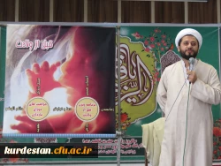 جشن میلاد دخت نبی اکرم زهرای مرضیه (س) و روز زن 11