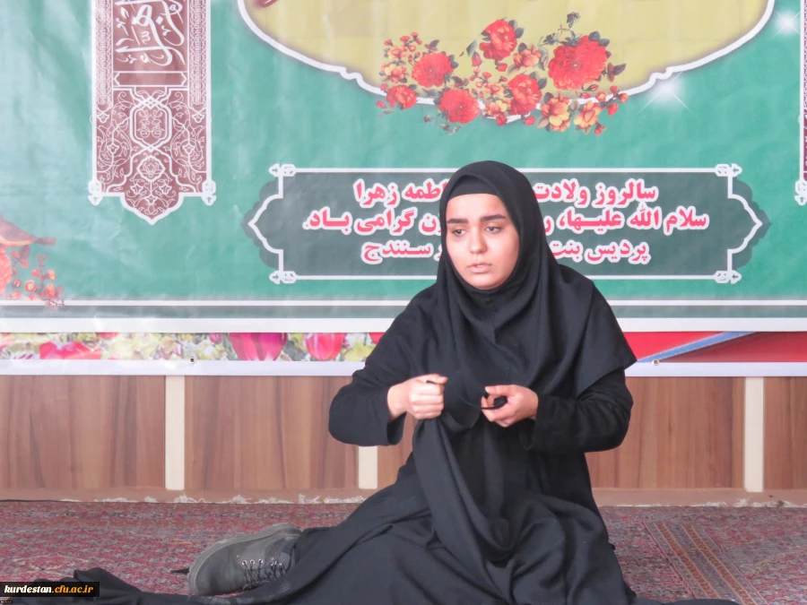 جشن میلاد دخت نبی اکرم زهرای مرضیه (س) و روز زن 14