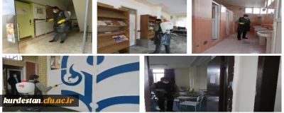 به منظور پیشگیری از اشاعه ویروس کرونا؛

ضد عفونی مستمر فضاهای مختلف پردیس بنت الهدی صدر ادامه دارد