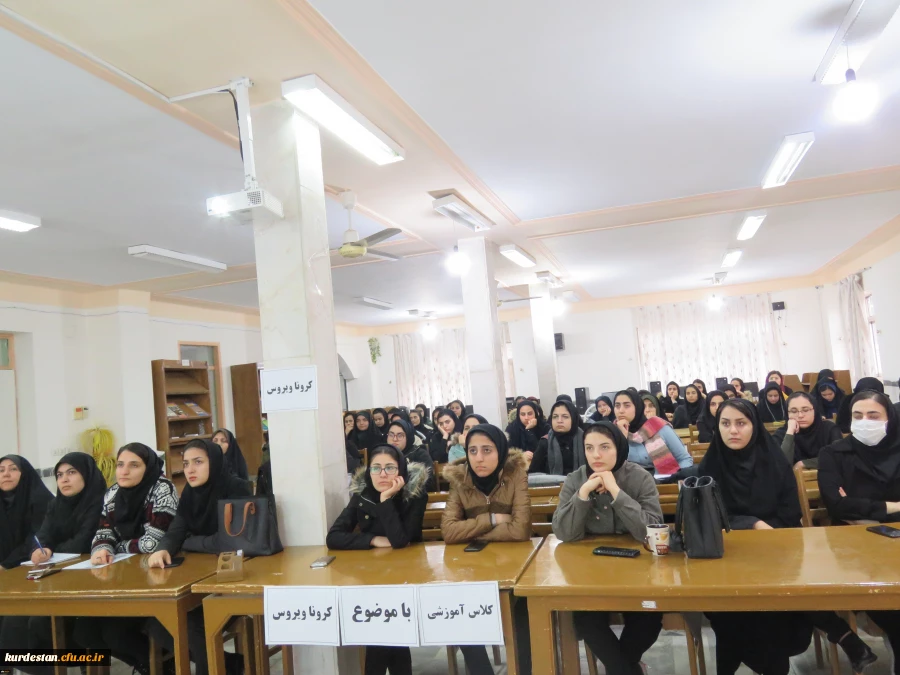 امور دانشجویی پردیس بنت الهدی صدر برگزار کرد؛

 کارگاه پیشگیری از شیوع کرونا ویروس 4