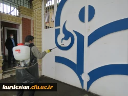ضد عفونی مستمر فضاهای مختلف دانشگاه فرهنگیان کردستان ادامه دارد 5
