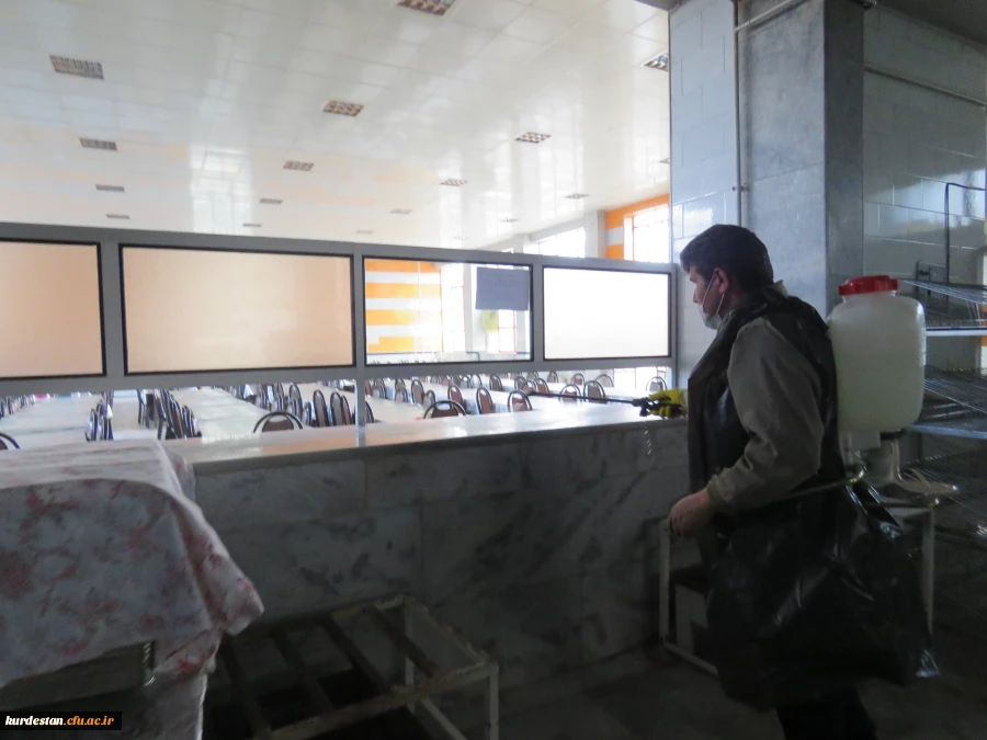 ضد عفونی مستمر فضاهای مختلف دانشگاه فرهنگیان کردستان ادامه دارد 7