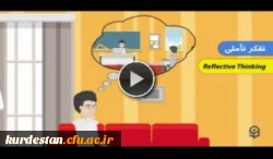 تولید محتوای الکترونیکی آموزش با استفاده از موشن گرافیک و رویکرد مایکرولرنینگ 2