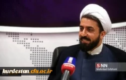 انالله و انا الیه راجعون 2