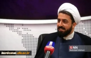 انالله و انا الیه راجعون 2