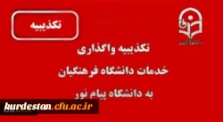 507565_2629201098_320_175