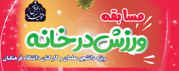 سایت1-Recovered-Recovered-Recovered-Recovered-Recovered-Recovered-Recovered-Recovered-Recovered-Recovered-Recovered-Recovered-Recovered