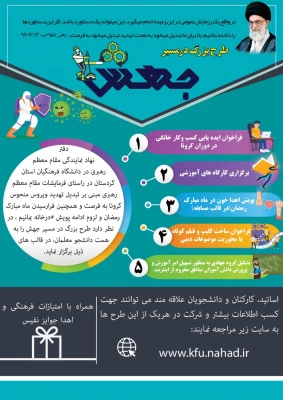 WhatsApp Image 2020-04-22 at 11.57.31