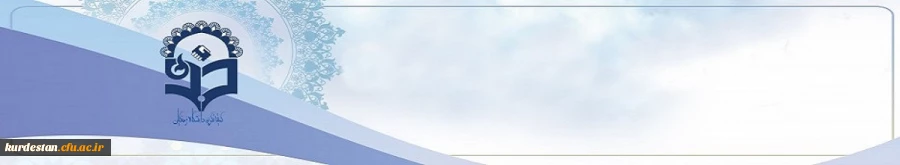 ارتباط با ما