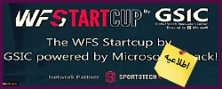 فراخوان شرکت در مسابقه بین المللی startcup ۲۰۲۰ صنعت ورزش 2