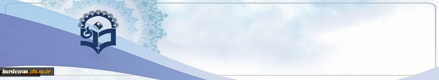 سر برگ ارتباط با ما