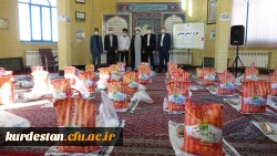 رزمایش کمک های مومنانه دانشگاه فرهنگیان کردستان