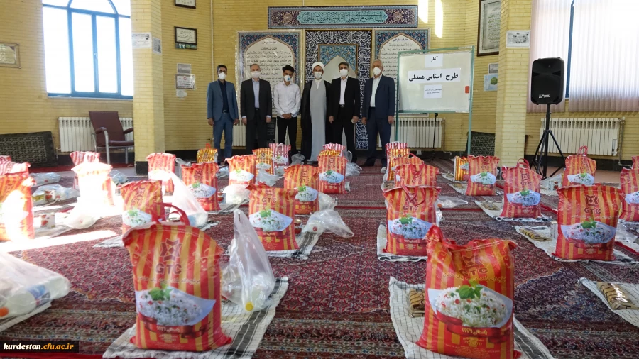 رزمایش کمک های مومنانه دانشگاه فرهنگیان کردستان