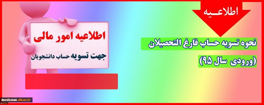 541273_1590539868_2362_945