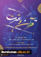 542444_1854162564_320_448