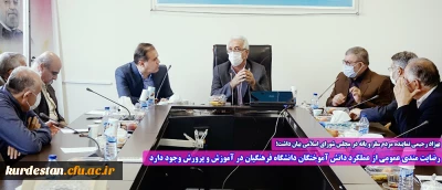 بهزاد رحیمی نماینده مردم سقز و بانه در مجلس شورای اسلامی بیان داشت؛

رضایت مندی عمومی از عملکرد دانش آموختگان دانشگاه فرهنگیان در آموزش و پرورش وجود دارد