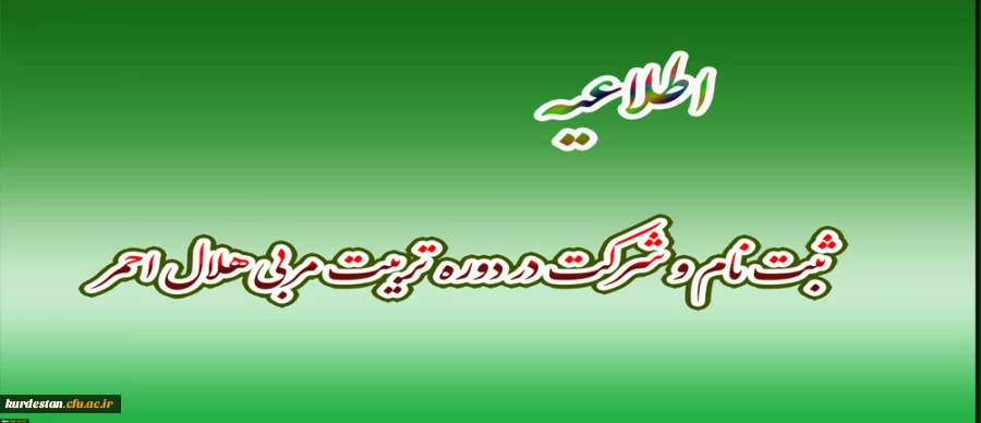 544549_3312125076_2480_1748