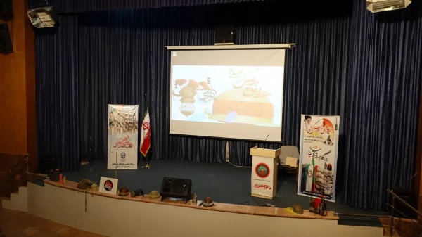 مراسم گرامیداشت هفته دفاع مقدس دانشگاه فرهنگیان استان کردستان  3