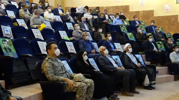 مراسم گرامیداشت هفته دفاع مقدس دانشگاه فرهنگیان استان کردستان  4