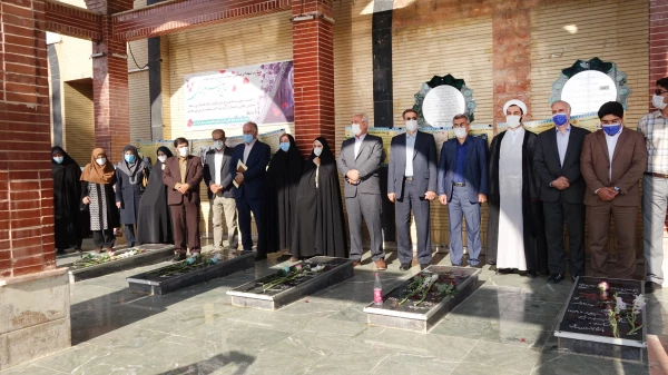 مراسم گرامیداشت هفته دفاع مقدس دانشگاه فرهنگیان استان کردستان  10