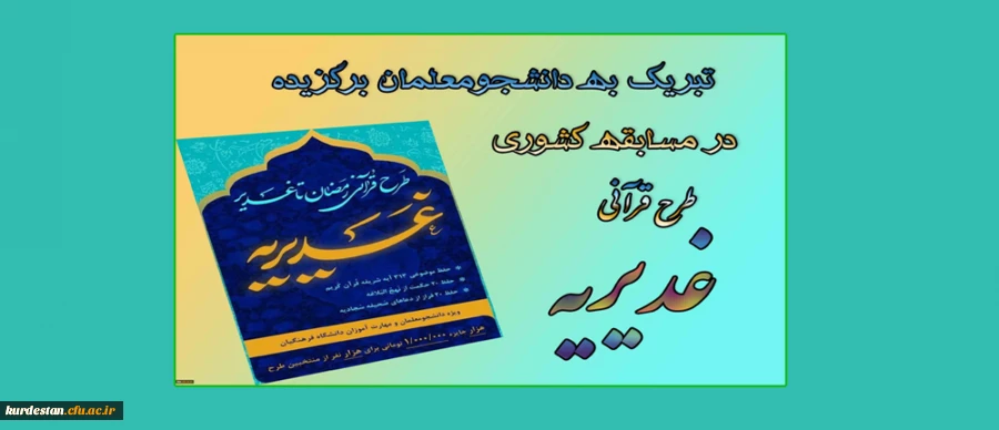 552599_3495504140_2480_1748