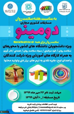 553207_3622957062_610_937