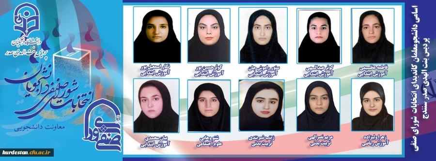 545121_2677279784_2300_852