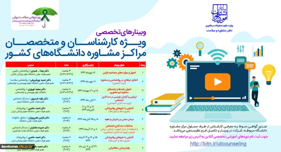 attach2020112335181336561639